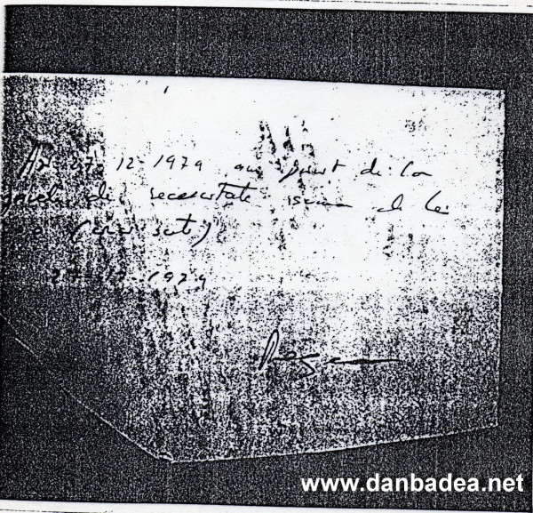 CHITANŢA TURNĂTORULUI: "Astăzi 27-12-1979 am primit de la organele  de securitate suma de lei 500 (cinci sute)" - SS Roşca