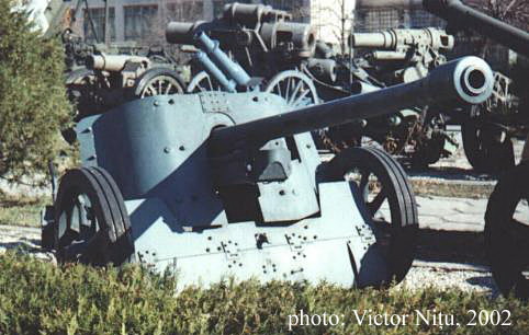 Tun antitanc Pak 38, md. 1938, cal. 50 mm