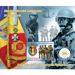 Colița emisiunii filatelice Ziua Luptătorului Antiterorist