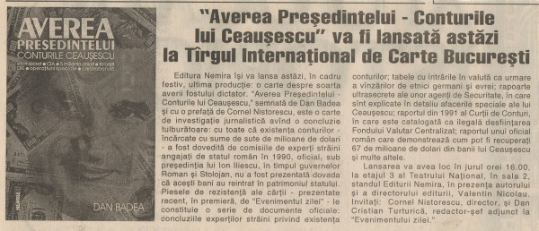 Anuntul apariției lucrării mele în Evenimentul Zilei