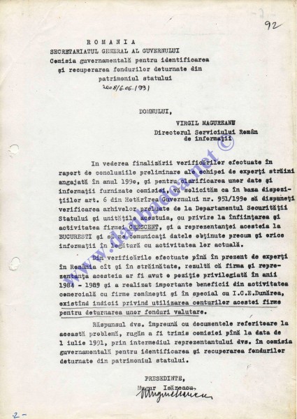 Adresa lui Mugur Isarescu prin care îi cere sprijin de specialitate lui Virgil Măgureanu, patronul SRI, cu privire la CRESCENT