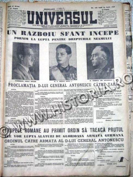 Presa vremii (Universul)