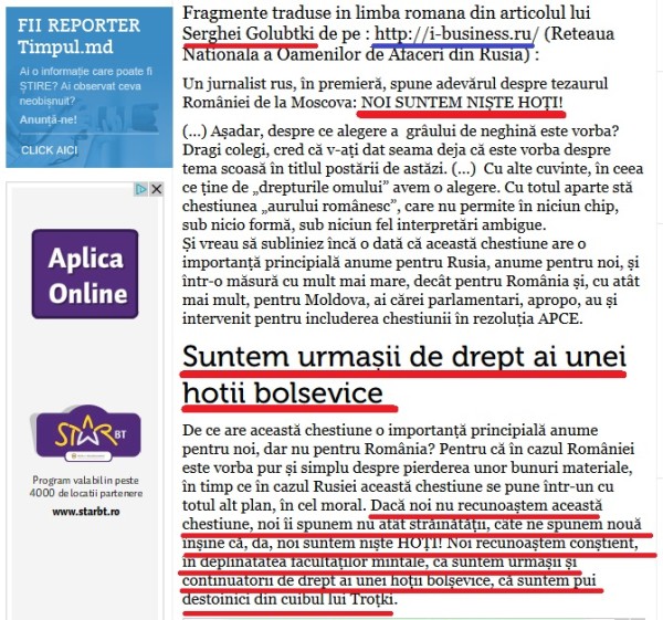 fragment articol (timpul.md)