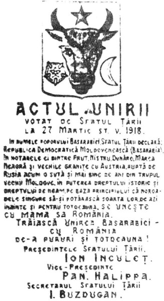 Declaraţia de Unire a Basarabiei cu România