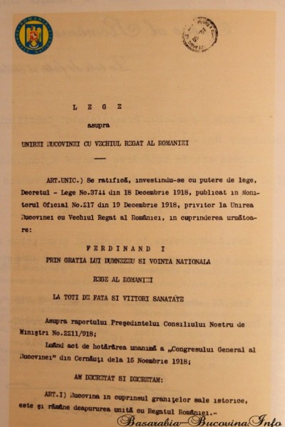 Legea asupra Unirii Bucovinei cu Regatul adoptata de Parlamentul Romaniei la 29 Decembrie 1918 (pag1)