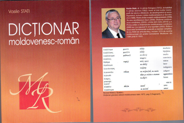 Dicționar moldovenesc-român, o mostră de prostie veritabilă dar și un atentat la Securitatea statului moldovenesc. Vasile Stati, adică boul (așa se traduce în limba română cuvântul ”stati”) din imagine cu față de rusnac, trebuia legat și aruncat la beci pentru zeci de ani. Nu-i târziu nici acum, după decizia Curții Constituționale! Asta dacă în codul penal al Republicii Moldova există acuzația de trădare.