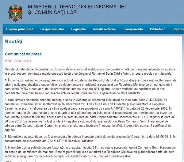 Comunicat al Ministerului Tehnologiei Informaţiilor din Republica Moldova