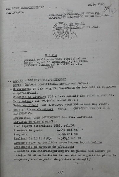 20.01.09 059 PAUNESCU 1