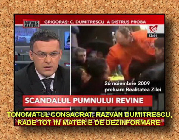 TONOMATUL (PREMIUM) RAZVAN DUMITRESCU