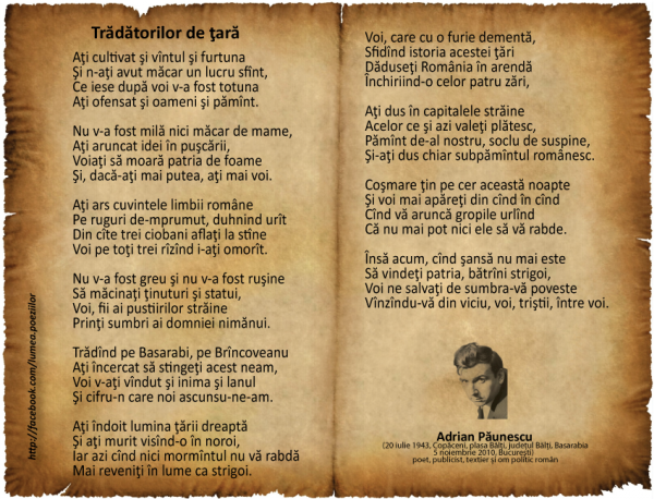 tradatorilor de tara